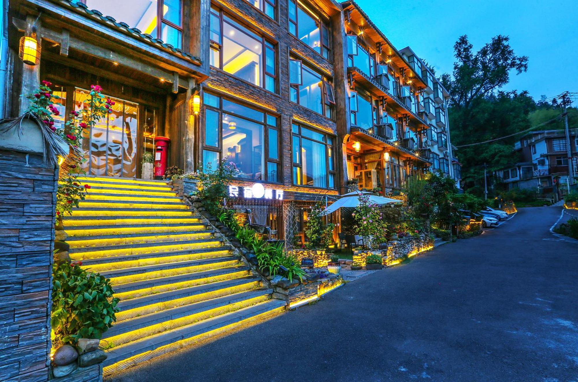 Pure House Zhangjiajie Exterior foto